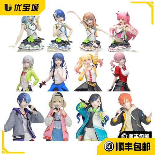 初音未来森雫白石杏艾莉桐谷遥