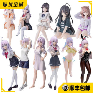 日版正品 世嘉SEGA热门邻桌艾莉同学连衣裙 景品手办现货全新包邮