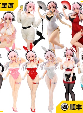 日版正品Furyu 超级索尼子 BCB 索尼子 兔女郎燕尾款景品手办现货