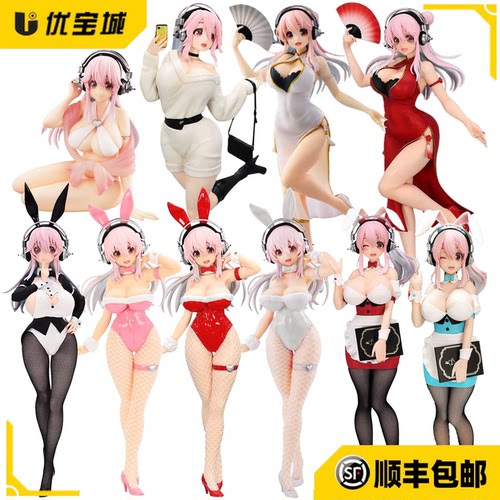 Furyu超级索尼子BCB日版手办
