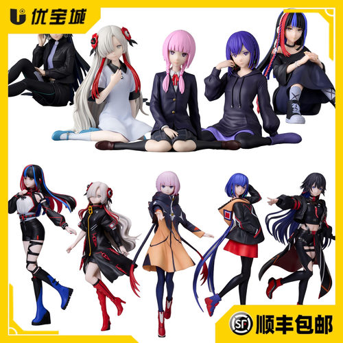 现货神椿市建设中朝主派流手办