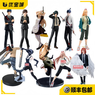 日版正品 眼镜厂 电锯人 链锯人 蕾洁 电次 帕瓦 玛奇玛 景品手办