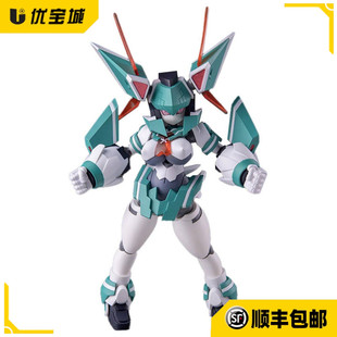 日版现货   Daibadi Production  机械新人类 机动 托林 可动手办