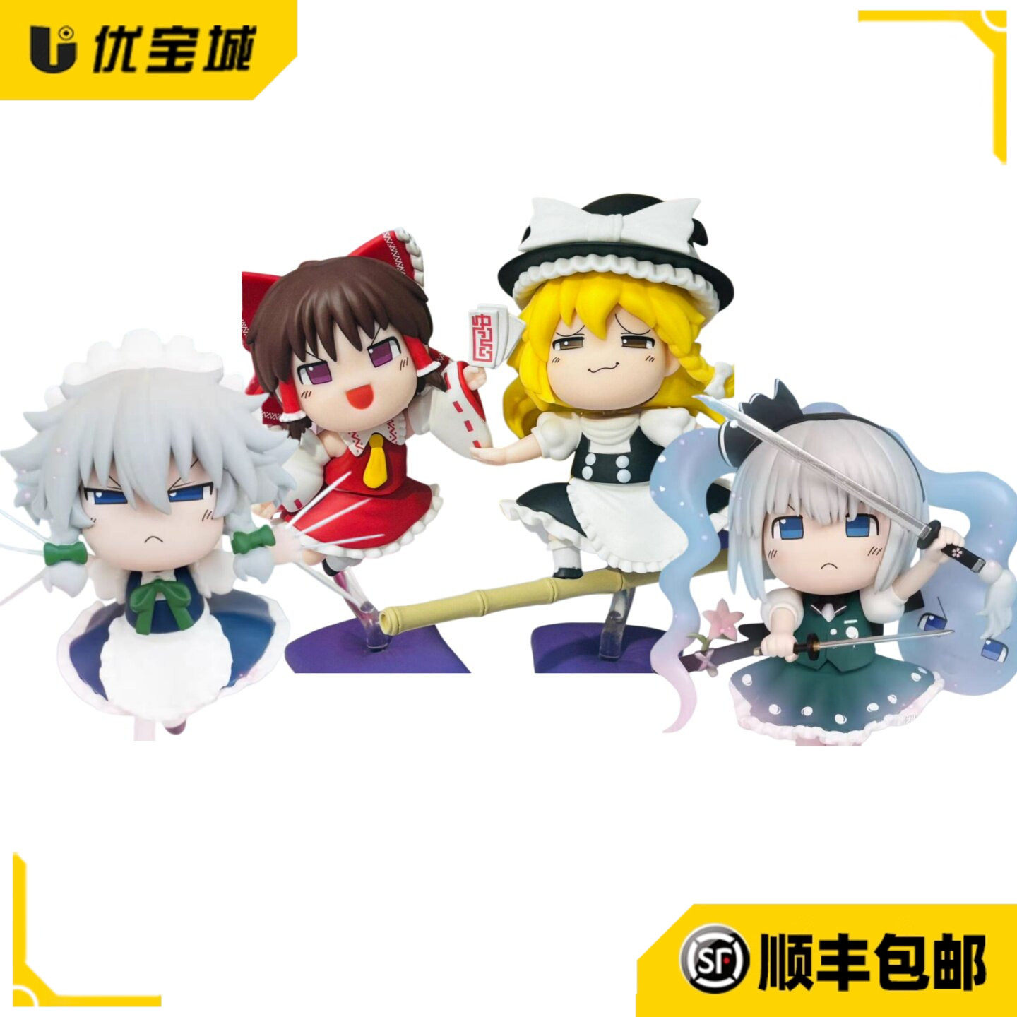 日正科乐美KONAMI 东方Project 雾雨魔理沙 博丽灵梦 油库里 手办 - 实物图