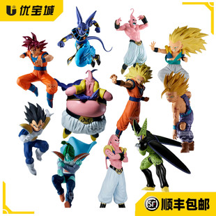 日版正品眼镜厂MATCH MAKERS七龙珠超GT超赛神孙悟空VS比鲁斯手办