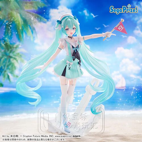 预售世嘉日版初音未来景品手办