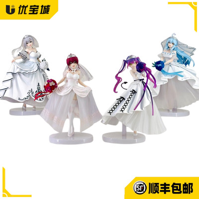 万代hololive一番赏手办现货正品