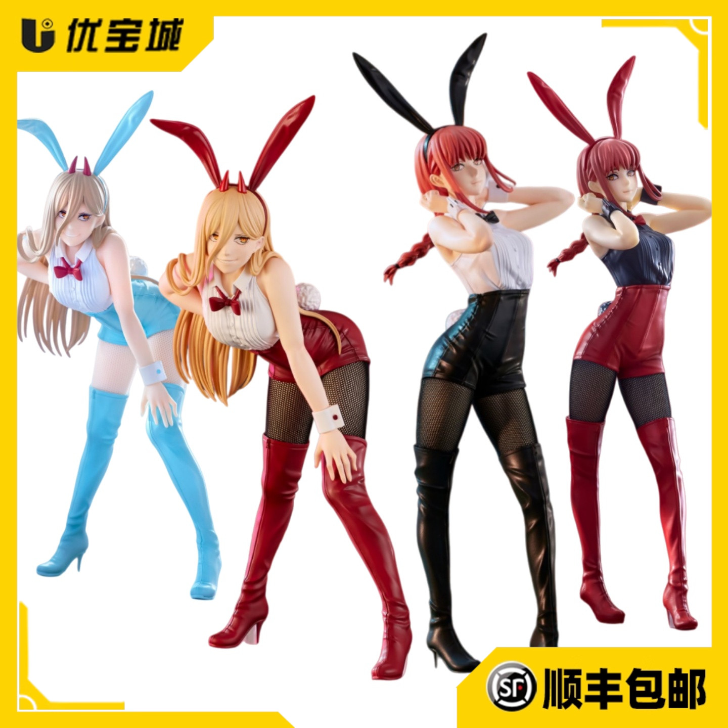 日正FURYU电锯人兔女郎手办现货