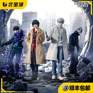 日版正品 万代 一番赏 坂本日常 A赏 勢羽夏生 景品手办 摆件现货