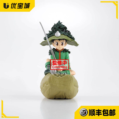 MemorableSaga全职猎人小杰