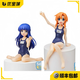 日正SEGA 寒蝉鸣泣之时 龙宫礼奈 古手梨花 泳装 压泡面 景品手办