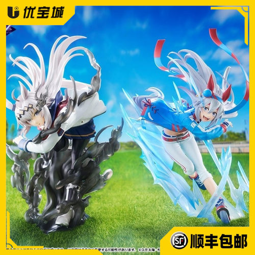 眼镜厂赛马娘玉藻十字景品现货