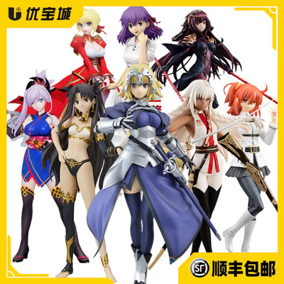 日版FATE命运尼禄阿尔托利亚手办