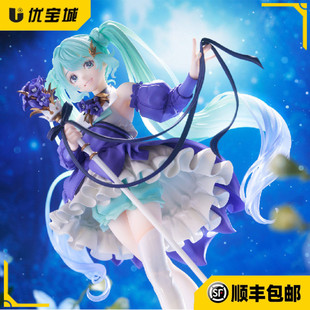 日版 miku 正品 初音未来2024生日会Flower 景品手办 现货TAITO 新品