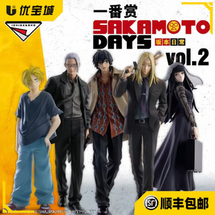 日版正品 万代一番赏 坂本日常 坂本太郎  大佛 景品手办摆件现货