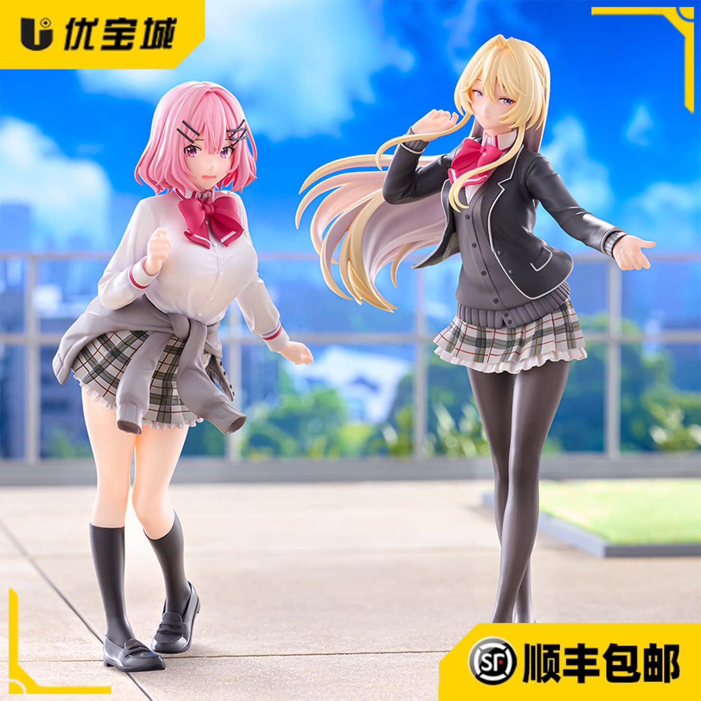 新品现货日正 FuRyu 我们不可能成为恋人甘织玲奈子 真唯景品手办