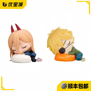 日版正品 万代眼镜厂 电锯人Q posket sleeping帕瓦 睡眠景品手办