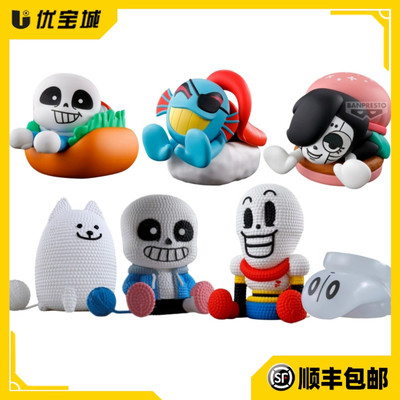 日版正品眼镜厂传说之下烦狗手办