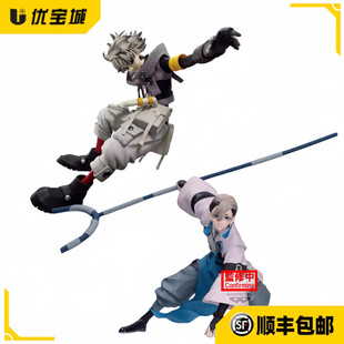 日版正品 眼镜厂咔嗒咔嗒 废渊战鬼VIBRATION STARS路德 赞卡手办