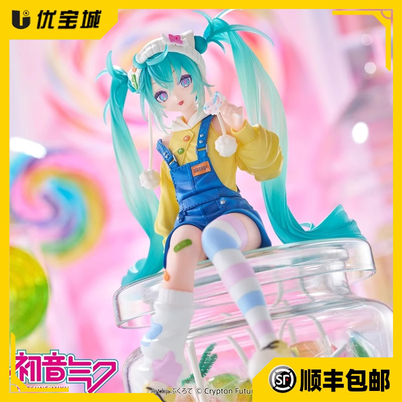 日版FuRyu泡面VOCALOID初音未来
