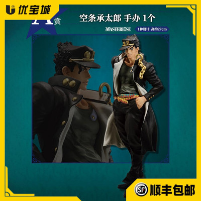日版一番赏JOJO的奇妙冒险手办