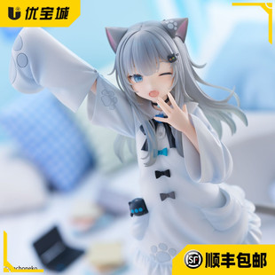 日版正品 FuRyu 虚拟主播 Nachoneko 甘城猫猫 手办景品 礼物现货