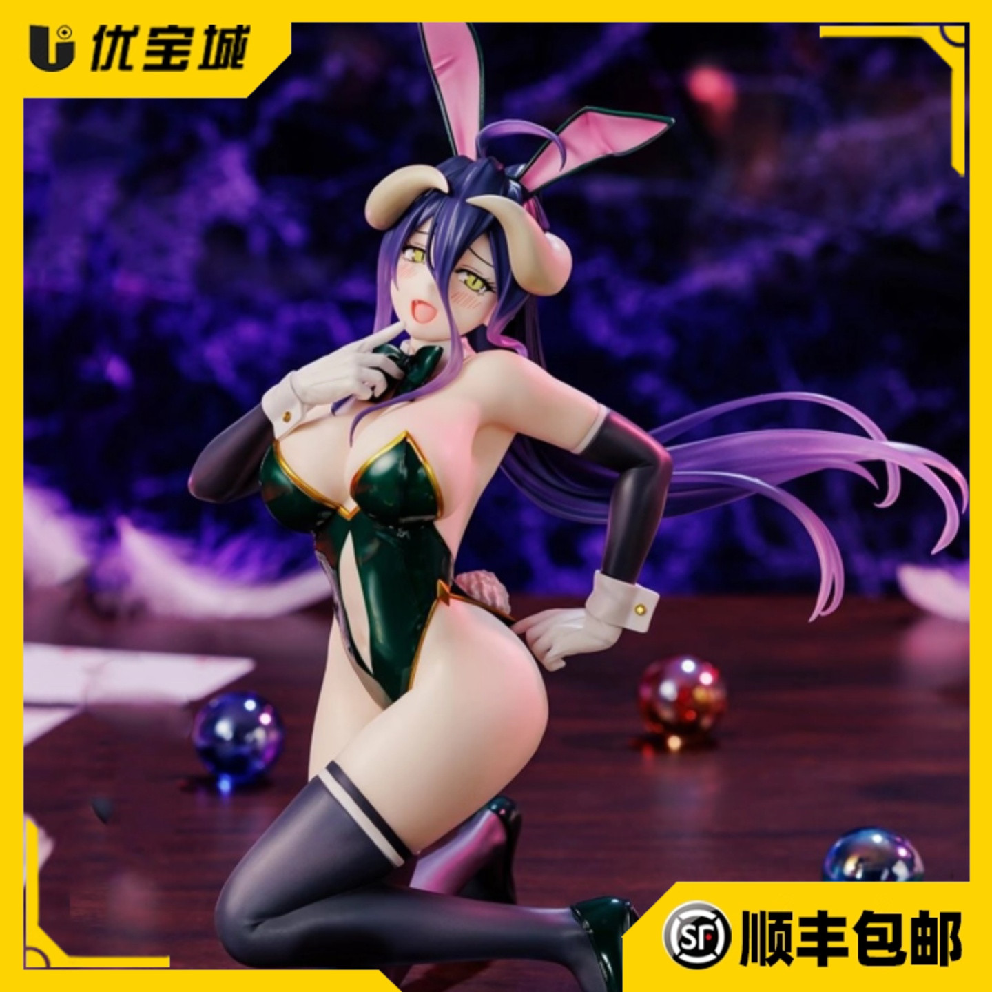 FANSOneSeventhCarat雅儿贝德兔