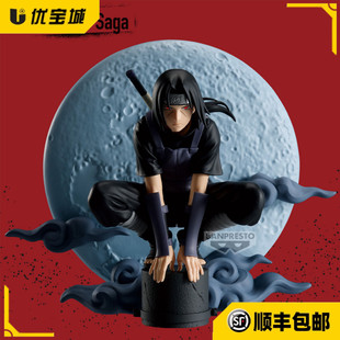 日版正版 火影忍者 宇智波鼬 暗部 Memorable Saga 景品手办 现货