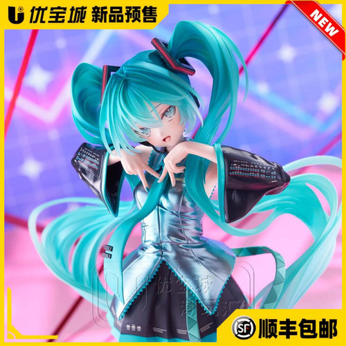 日版正品初音未来比心景品手办