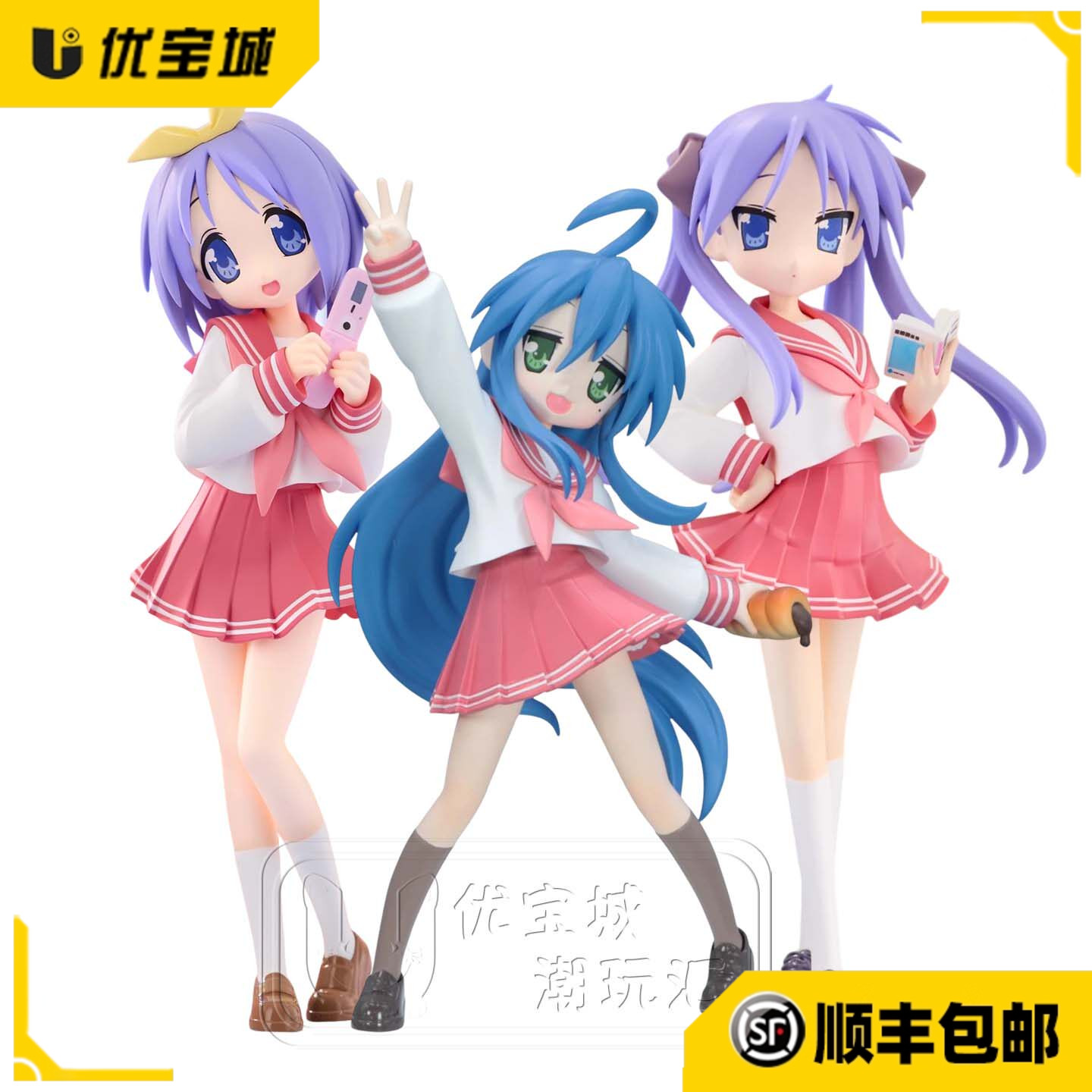 FURYU幸运星泉此方景品手办图片