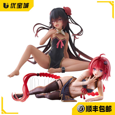 预售日TAITO出包王女涅墨西斯