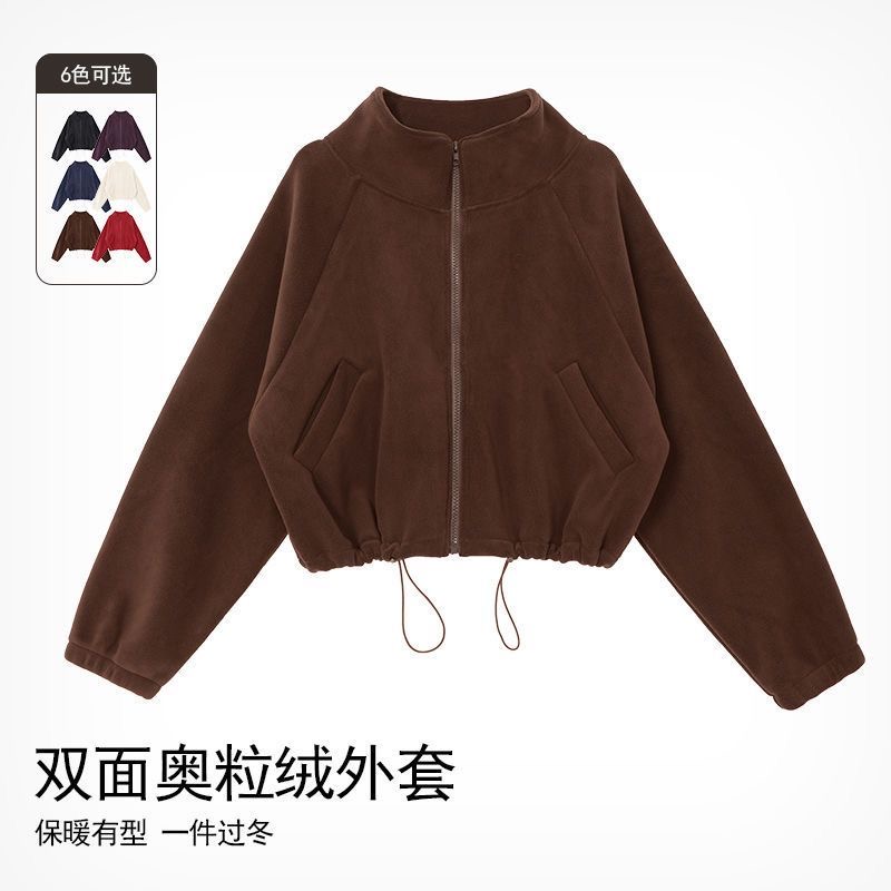 秋冬款瑜伽服加绒短款运动外套女长袖休闲保暖健身跑步摇粒绒上衣