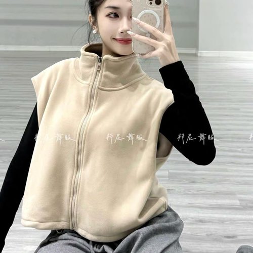 舞蹈服加绒加厚保暖马甲练功服上衣外套成人女秋冬季跳舞拉链开衫