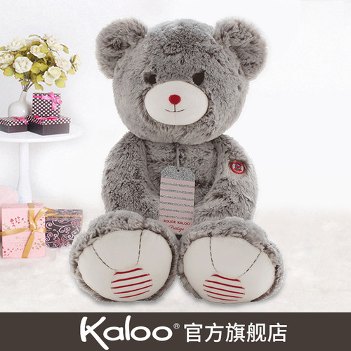 kaloo泰迪熊毛绒玩具兔娃娃