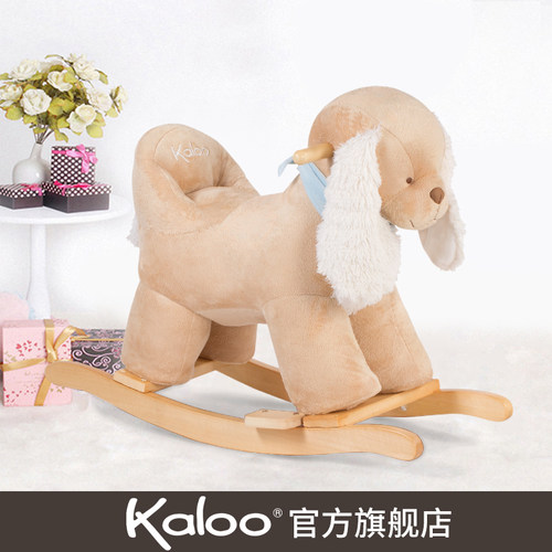 kaloo宝宝实木木马礼物婴儿玩具