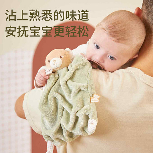kaloo安抚巾婴儿安抚玩具