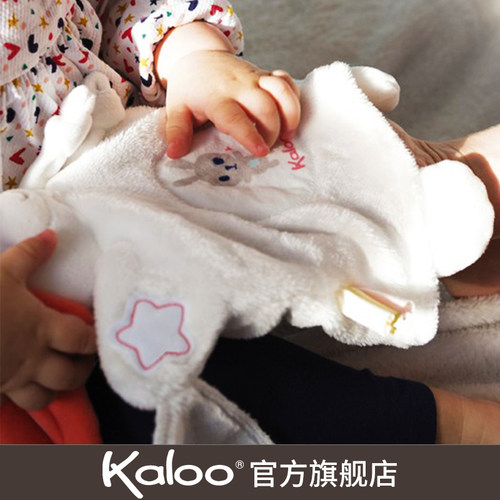 kaloo新款宝宝安抚巾口水巾逗乐