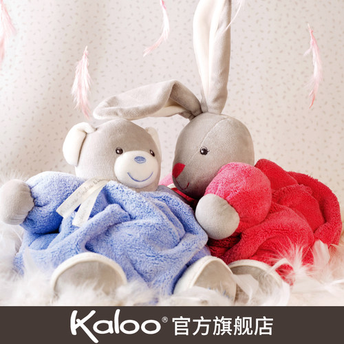 法国安抚玩偶熊婴儿Kaloo宝宝