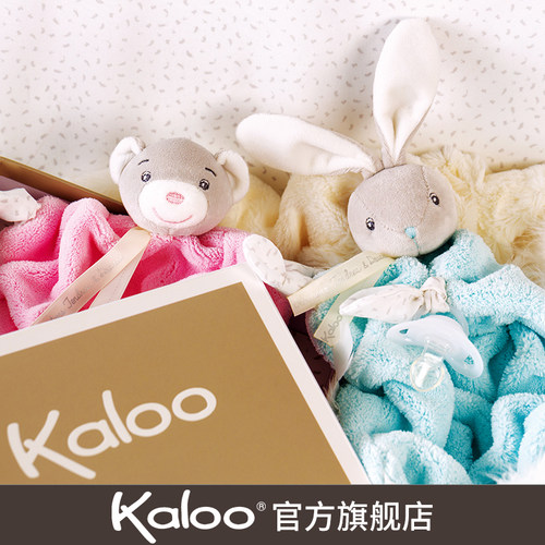 轻柔系列kaloo宝宝哄睡安抚玩偶