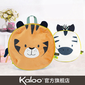 kaloo儿童书包幼儿园小书包女童小背包儿童书包男童毛绒面料背包