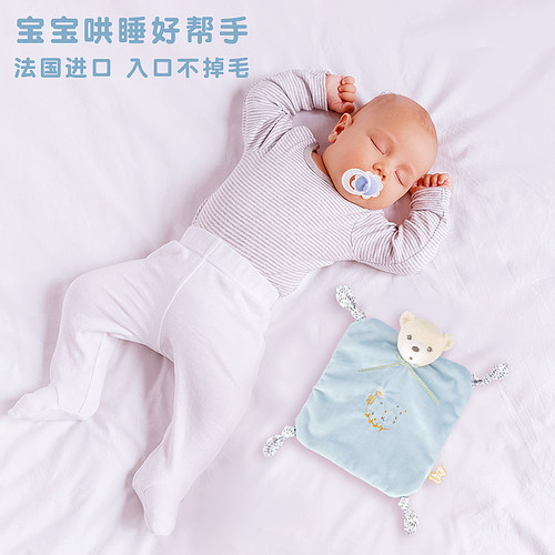 kaloo兔子安抚巾宝宝抓握玩具