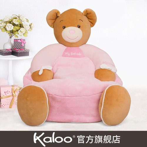 Kaloo儿童沙发兔子毛绒玩具宝宝懒人沙发可爱公仔毛绒玩偶熊沙发 - 封面