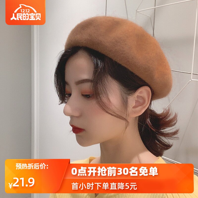 网友分享在meiguo.com的图片