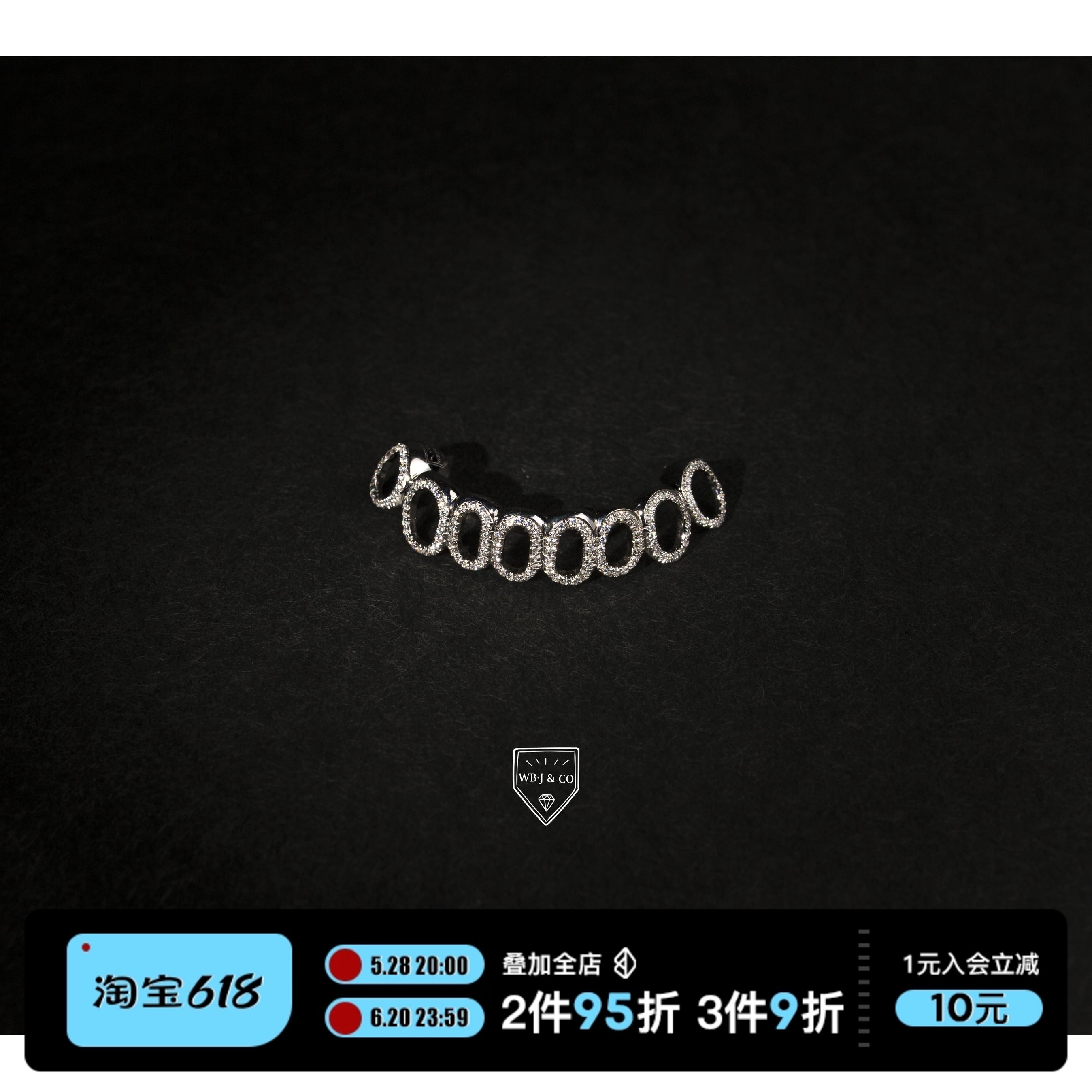 WBJ定制珠宝 金牙套 满钻牙套 hiphop牙套 开窗满镶嵌