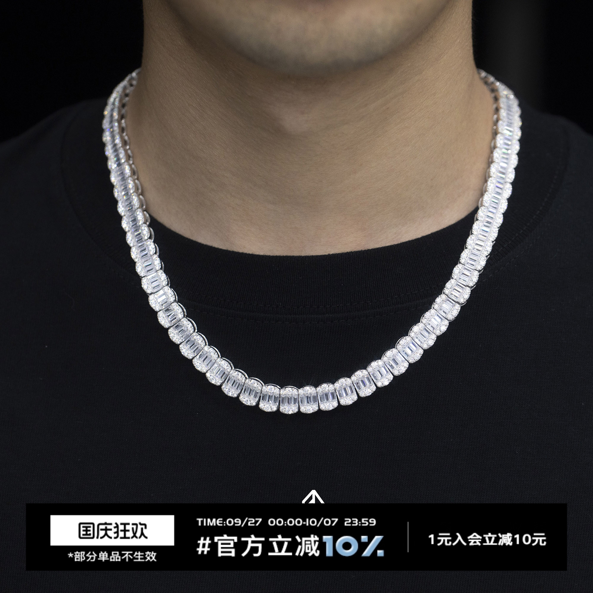 wbj定制珠宝10mmt项链银镀金