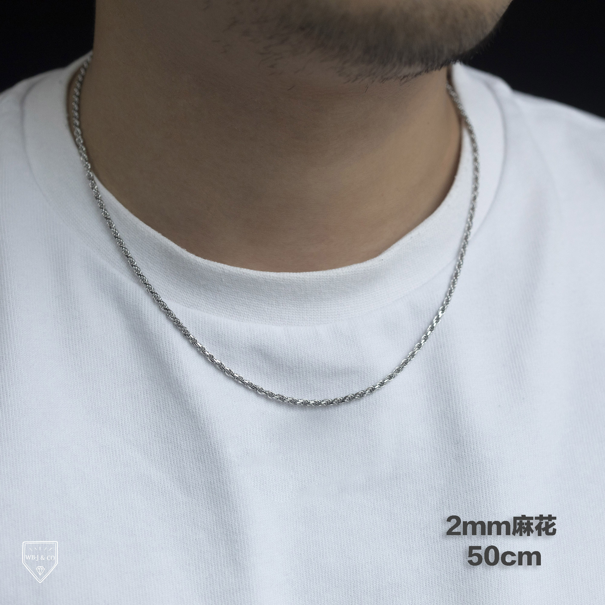 珠宝麻花项链镀金金嘻哈风银饰