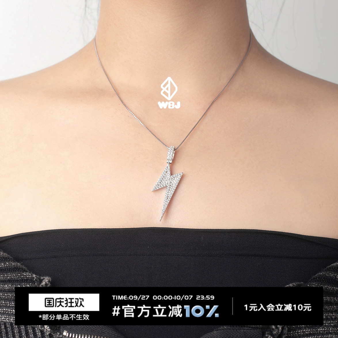 满珠宝满镶嵌镀金手工嘻哈风吊坠