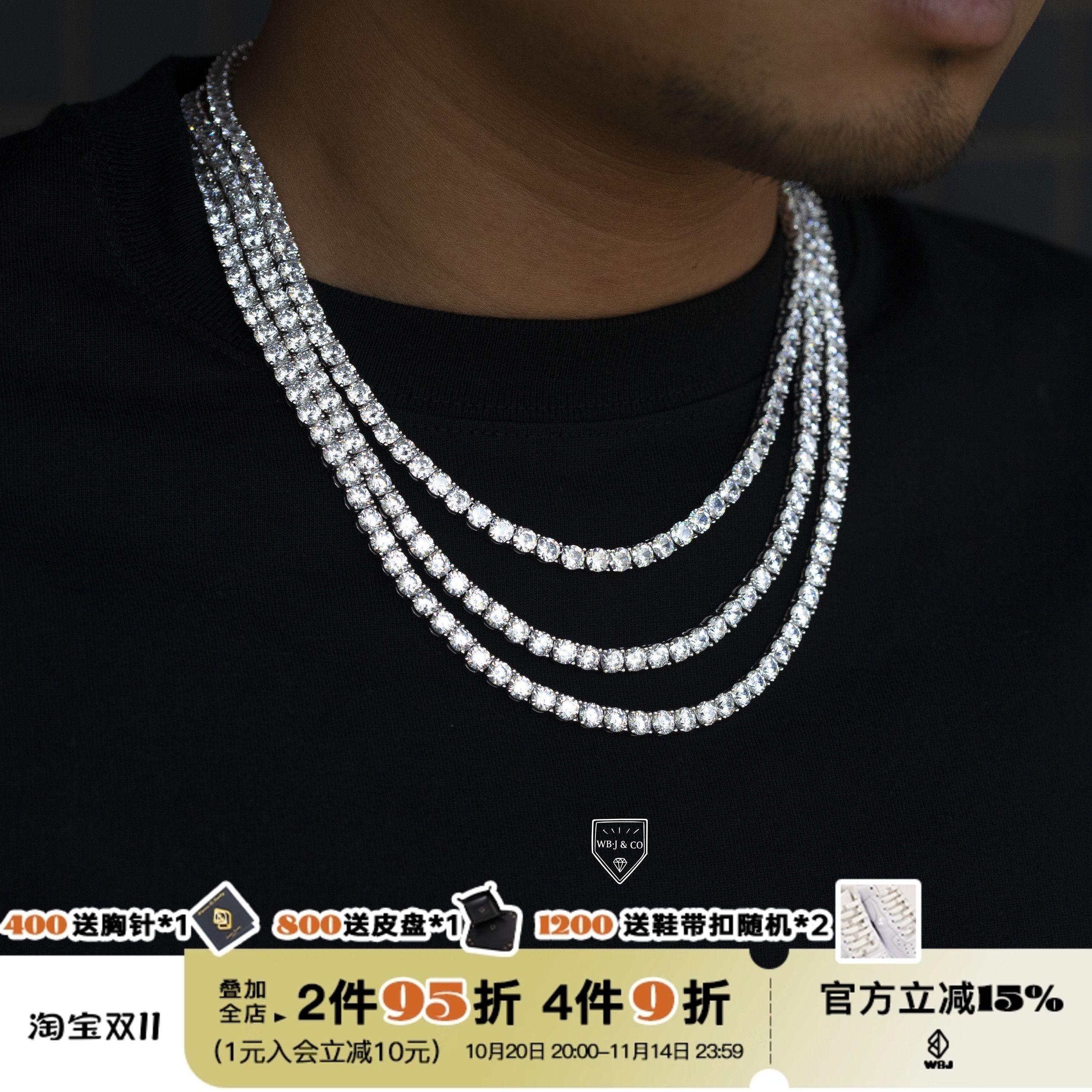 珠宝满镶嵌项链银饰全国包邮
