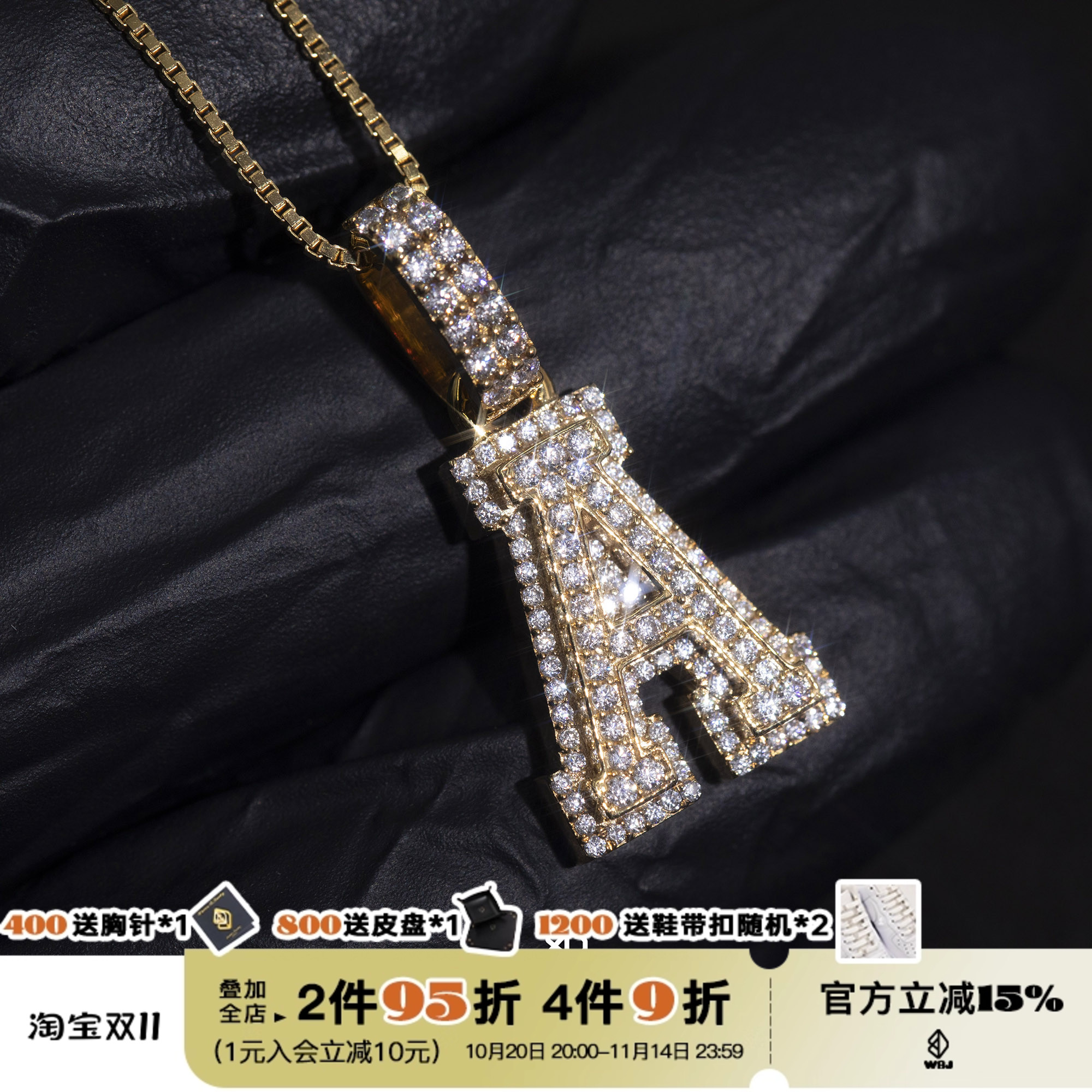 VVS项链吊坠WBJ定制珠宝K金情侣