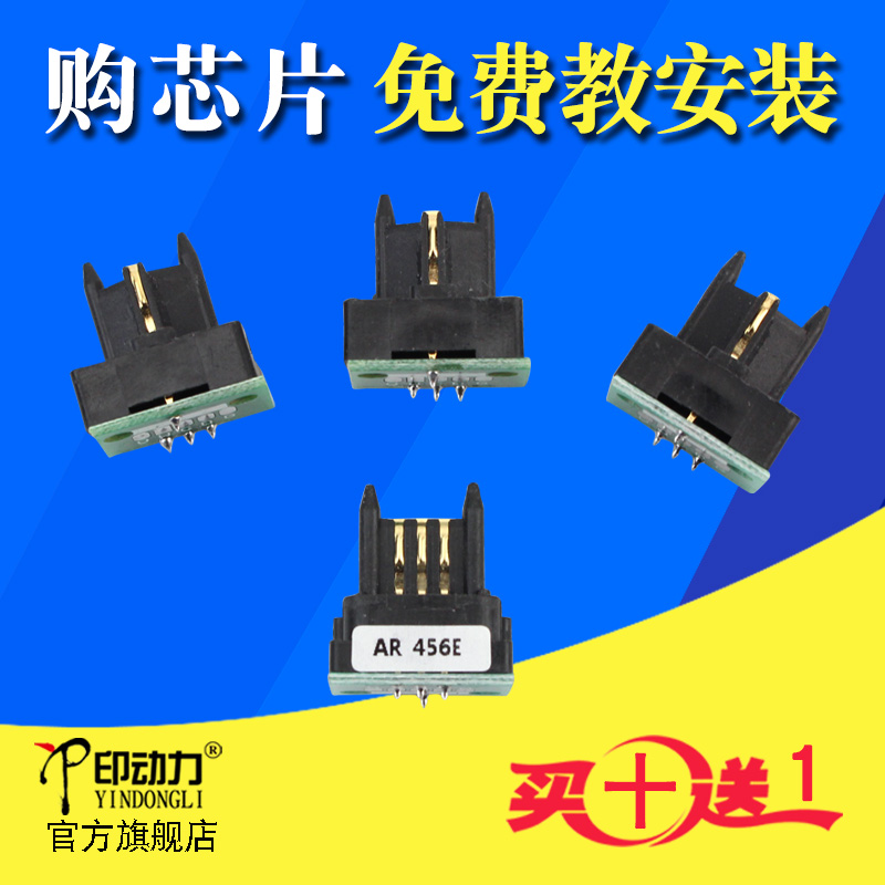 对外租机千余台 大量测试 稳定可靠夏普专修